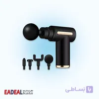 ماساژور تفنگی مدل BLD-720