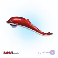ماساژور دلفینی مدل KL-99