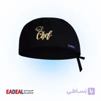 کلاه آشپزی با گلدوزی شف طلایی کد 3820723