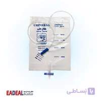 کیسه ادرار صلیبی 2 لیتری هلال طب