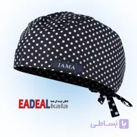 کلاه فانتزی خالدار مشکی خضرا کد 3820702