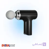 ماساژور تفنگی MINI Massage Gun مدل MG-203
