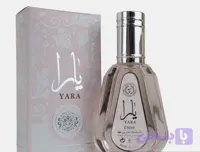 ادکلن یارا حجم ۵۰ میل