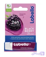 بالم لبلو اورجینال شاه توت