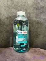 میسلار واتر گارنیه مناسب پوست چرب