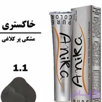 رنگ‌موی‌آنیکا‌شماره ۹.۲ بلونددودی‌روشن‌ حجم‌ ۱۰۰ میل