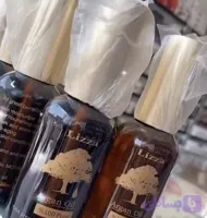 روغن آرگان لیزا حجم ۵۰ میل