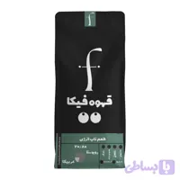 میکس 80/20 روبوستا