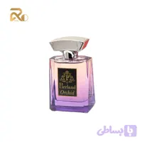 ادوپرفیوم زنانه پیرلند مدل Orchid با رایحه خنک