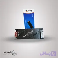 ترانس سوئیچینگ 24 ولت 8/33 آمپر 100 وات ZFR