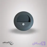 چراغ زیر پله ای 3 وات گرد سنسوردار (بدنه طوسی) ZFR