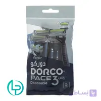 ژیلت صابونی سه لبه دورکو بسته 5 عددی