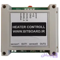 ماژول اندازه گیری دما و کنترله بخاری دو کاناله با ارتباط RS485