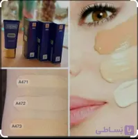 کرم پودر لدورا (رنگ روشن، رنگ طبیعی و رنگ برنزه و بژ)7۲