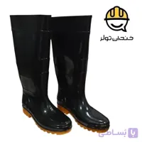 چکمه مشکی رهاورد