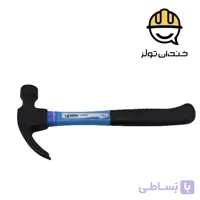 چکش دو شاخ میخ کش 500 گرمی لیون مدل F156