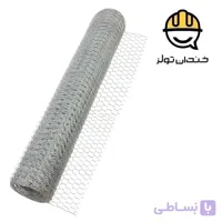 توری فرنگی عرض 150