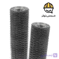 توری فرنگی عرض 180