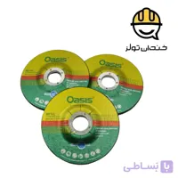 صفحه ساب آهن اوسیس 115