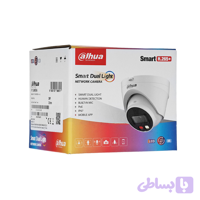 DH-IPC-HDW1239V-A-IL