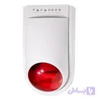 ژیر فلاشر فضای داخلی پاراهورن PARAHORN PH-501