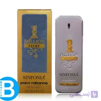 عطر ادکلن وان میلیون لاکی سین فونیاک | Million Lucky Sinfonia