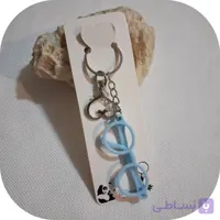 جاسوئیچی و آویز طرح عینک رنگبندی