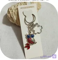 جاسوئیچی و آویز کیف طرح جغد در ۳ رنگ