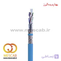 کابل شبکه Cat6 SFTP تمام مس لگراند مغزی 0.52 تست فلوک چنل