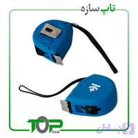متر 5 متری کی پلاس+K