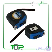 متر 5 متری اکزکتلی تولز