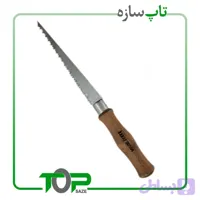 اره دسته چوبی کناف کی پلاس