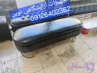 پاف باکسدار چستر چرم آلگرو در رنگ بندی متنوع