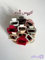کلیپس شمعی