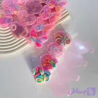 پک اقتصادی گیرمو و کشمو