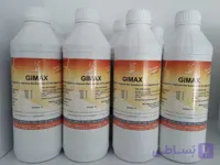 جی مکس یک لیتری هرباویتا بلژیک