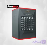 هیتر گازی آذر تهویه A650 پرومکس ارسال‌رایگان‌یزد،میبد،اردکان‌ارسال‌ارزان‌به‌همه‌ایران