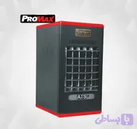 هیتر گازی آذر تهویه A630 پرومکس ارسال‌رایگان‌یزد،میبد،اردکان‌ارسال‌ارزان‌به‌همه‌ایران