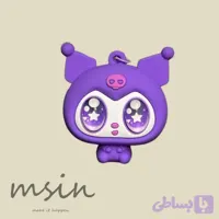 جاسوییچی فشاری کرومی مدل Kuromi رنگ بنفش