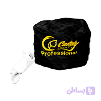 کلاه حرارتی کندی بیوتی