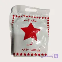 چای تک ستاره اصل 500 گرمی