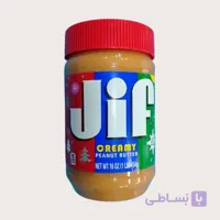 کره بادام زمینی jif اصل مدل CREMY