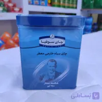 چای شکسته معطر سوفیا با عصاره برگاموت 450 گرمی