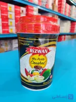 ترشی انبه لیته روغنی رضوان 400 گرمی