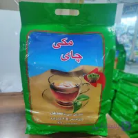 چای سی تی سی با طعم هل مکی 2.5 کیلوگرم