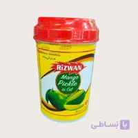 ترشی انبه پاکستانی خالص رضوان Rizwan یک کیلوگرمی