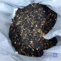 چای مراکشی برند اکبر (200 گرمی)