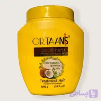 ماسک مو حاوی روغن نارگیل