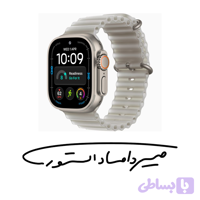 ساعت هوشمند اپل مدل اولترا 4 - بدنه نچرال تیتانیوم - Ocean Band - 49mm