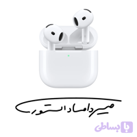 هندزفری بی سیم اپل مدل ایرپاد 5 - AirPods 5 - بدون گارانتی